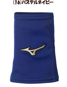 yX܋ʍ݌Ɂz~Ym O[oG[g Xgoh Xgb`^Cv 1 MIZUNO Global Elite Y 싅 ANZT[ pXelCr[ O[oG[gXgoh jZ