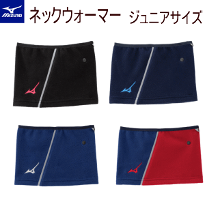 yX܋ʍ݌Ɂz~Ym lbNEH[}[ WjA ~YmlbNEH[}[ qplbNEH[}[ WjAlbNEH[}[ qǂ mizuno ċA Xibv{^ MIZUNO 󒍉 