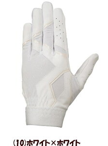 yX܋ʍ݌Ɂz~Ym  p Z싅[Ή MIZUNO l zCg p ~Ym    Mizuno 싅 p    Z싅 ~Ymp S