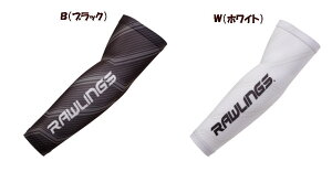 【実店舗共通在庫】ローリングス アームガード 1個入り ローリングスアームガード ブラック Rawlings 野球 アクセサリー アームカバー 片腕用 1枚入り ベースボール メンズ ローリングスアー