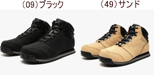 yX܋ʍ݌Ɂz~Ym Xm[XP[v3 EH[LO V[Y ~C Y fB[X EC^[V[Y h MIZUNO SNOW SCAPE 3 V[Y ~ C EH[LOV[Y H~ Xm[