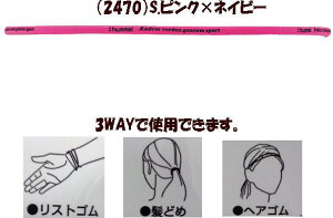 yX܋ʍ݌Ɂzhummel wAS TbJ[ oXP jO W tbgT X|[cp q wAS qwAS sN XgS ǂ  X|[c ANZT