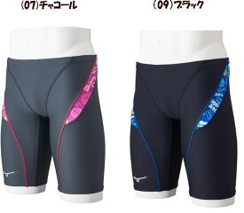 【実店舗共通在庫】ミズノ エクサースーツ ハーフスパッツ メンズ 競泳水着 練習 水泳 返品交換不可 MIZUNO EXER SUUITS スイムウェア 男性 トレーニング 水着 ミズノ水着 メンズ水着 チャコール Lサイズ トレーニング水着 トレーニング用水着 N2MBB088 ★6100