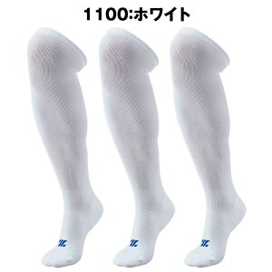 �싅 �\�b�N�X 3�� �J���[�\�b�N�X �[�b�g �O���g �싅 �\�b�N�X �����O �[�b�g �O���g �A���_�[�\�b�N�X�y���[OK�z�싅 �C�� �� �� �l�C�r�[ �\�t�g�{�[�� �\�b�N�X 3���g BK03 �z���C�g