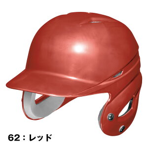 ~Ym WjA 싅 wbg wp t Ŏҗp 1DJHY112 SG}[NiiiΐlӔCیtjJ.S.B.B}[N 싅 wbg   WjA