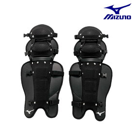 ミズノプロ 野球 審判用レガーズ 硬式、軟式、ソフトボール兼用 収納袋付き プラスチックバックル 軟式用 審判 レガース 野球 黒 レッグガード 硬式用 ソフトボール用