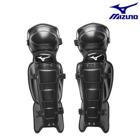 ミズノ 野球 審判用レガーズ 硬式、軟式、ソフトボール兼用 収納袋付き 日本製 1DJLU210 ヒザカップ取り外し可能 審判 レガース 野球 黒 レッグガード