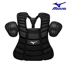 ミズノ 審判インサイド 軟式 ゴムソフトボール用 野球 審判 プロテクター 日本製 野球 胸部 プロテクター 審判 1DJPU240 インサイドプロテクター