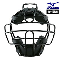 楽天市場】ソフトボール マスク 審判の通販