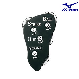ミズノ 野球 審判用品 インジケーター グリップ型 薄型タイプ 野球 インジケーター 1DJYU26000
