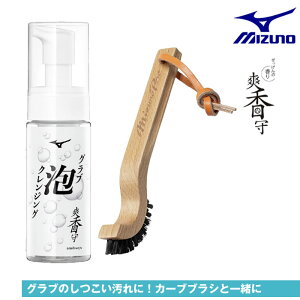 ~Ym u O[u ꗎƂZbg ANWO~Ymv OuJ[uuV 싅 O[u ꗎƂ 싅 O[u ꗎƂ N[i[ uV { t150ml 1GJYG41500