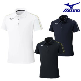ミズノ ソーラーカット ポロシャツ[ユニセックス] 袖 MCライン 遮熱素材 32MAC176 トレーニングウエア 半袖