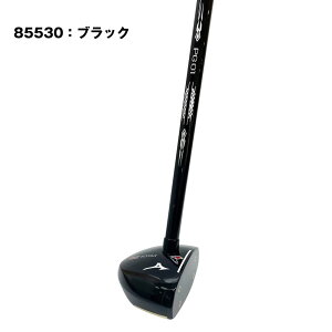 ~Ym p[NSt PG01 85cm Ełp I[EhNu [jZbNX] 530g C3JLPC25 {p[NStF菤i p[NSt Nu fB[X p[NStpi