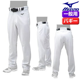 楽天市場 バギー 野球 ソフトボール スポーツ アウトドア の通販