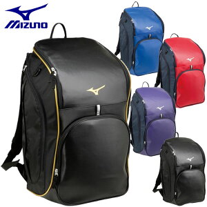 40l スポーツバッグ リュック ミズノの人気商品 通販 価格比較 価格 Com