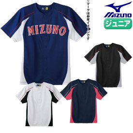 ミズノ 野球 イージーシャツユニフォーム 【お取寄せ品】 52MJ450 ジュニア●16