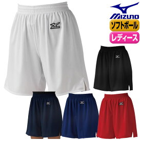 楽天市場 ソフトボール 女子 ユニフォームの通販