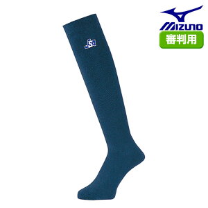 審判用品 ソフトボール 野球用の人気商品 通販 価格比較 価格 Com 審判用品 ソフトボール 野球用の人気商品 通販 価格比較 価格 Com