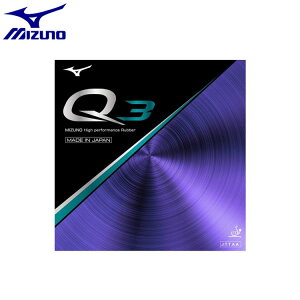 ~Ym 싅 o[ \tg 싅o[@Q3 E㋉҃f 83jrt893_ 19