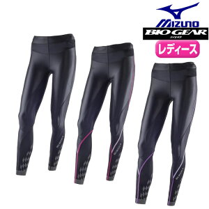 バイオギアタイツ ランニングウェア Bg8000 ミズノの人気商品 通販 価格比較 価格 Com