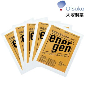 大塚製薬/エネルゲン パウダー 1L用(64g)×5袋 パウダータイプ 粉末タイプ スポーツ飲料 【お取寄せ品】36jpc50300_　●19 体脂肪の燃焼