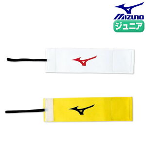 サッカー ジュニア フットサル用設備 キャプテンマークの人気商品 通販 価格比較 価格 Com
