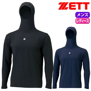 [bg(ZETT)t[ht A_[Vc ۉA_[EFA 藠NуXgb`fޖ싅 \tg{[ BO8610Fy[zCgtBbgA_[Vc