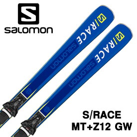 サロモン ロッカースキー S/RACE MT + Z12 GW 160cm 165cmビンディング セット 取付無料 スキー板 旧モデル【即納OK】SRACE SALOMON L40879800 金具付 サロモン スキー エスレース