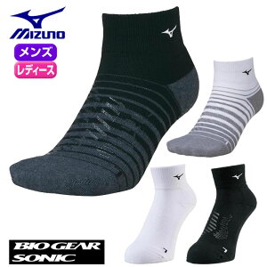 o[{[ \bNX ~Ym oCIMA SONIC V[g\bNX[jZbNX] o[ C V2MX0111