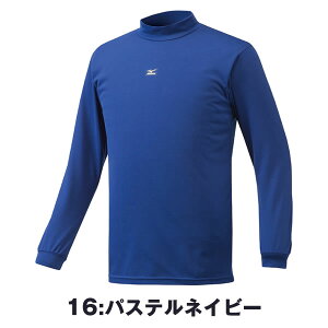 ~Ym A_[Vc 싅 ~p uXT[ nClbN  싅 A_[EGA [jZbNX]܂̍5.5cm zM 12JA6P13 싅 A_[Vc  ~ g