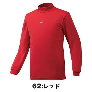 ~Ym A_[Vc 싅 ~p uXT[ nClbN  싅 A_[EGA [jZbNX]܂̍5.5cm zM 12JA6P13 싅 A_[Vc  ~ g