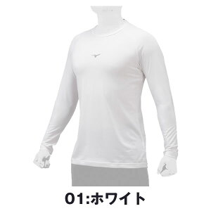 �~�Y�m �싅 �A���_�[�V���c ���� ���[�l�b�N [���j�Z�b�N�X] �ێ� ���[�Y�t�B�b�g�A���_�[ �z������ �X�g���b�` �y�� �R�ۖh�L �h�����H12JAAP10 �싅 �A���_�[�V���c ���� �� �� �� �l�C�r�[ 