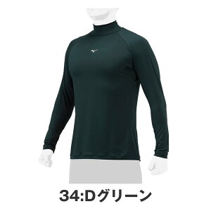 �~�Y�m �싅 �A���_�[�V���c ���� �n�C�l�b�N [���j�Z�b�N�X]���[�Y�t�B�b�g�A���_�[ �z������ �X�g���b�` �y�� �R�ۖh�L �h�����H12JAAP11 �싅 �A���_�[�V���c ���� �n�C�l�b�N �� �� �� �l�C