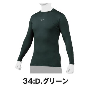 ~Ym A_[Vc oCIMA [lbN i܂̍2cmj~Ym A_[Vc 싅 ~Ym A_[Vc oCIMA Xgb` UVJbg z 12JABC11