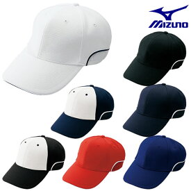 ミズノ ソーラーカット 野球 キャップ ベンチレーション 六方型 [ユニセックス]庇サンドタイプ UVカット 吸汗速乾 12JWBB04 野球 帽子 白 ミズノ 黒 ネイビー