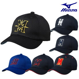 野球 帽子 ミズノ オールメッシュ 六方型 [ユニセックス]野球 練習 帽子 メッシュ12JWBB09 11HNF型（丸型六方）メジャーメッシュ素材 野球 キャップ 庇の長さ7cm