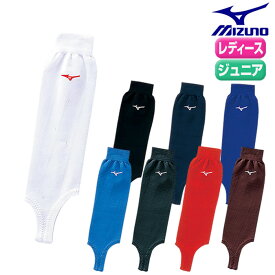 ミズノ 野球 ストッキング ローカット[ジュニア／ウィメンズ] 総丈43cm12JXBS12 ストッキング 野球 少年 赤 黒 ネイビー エンジ 青