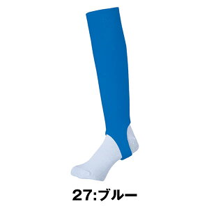 �~�Y�m �싅 �X�g�b�L���O ���[�J�b�g[���j�Z�b�N�X] ����47.5cm12JXBS13 �X�g�b�L���O �싅 �� �� �G���W �� �싅 �X�g�b�L���O �l�C�r�[ ���C��