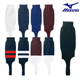 ミズノ 野球 ストッキング レギュラーカット[ユニセックス] 総丈45cm12JXBS21 ストッキング 野球 白 黒 エンジ 青 ネイビー ライン