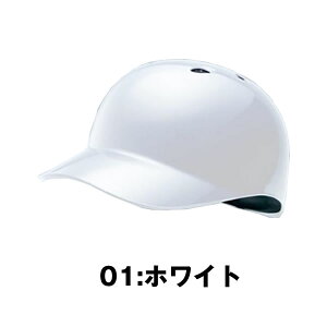 싅 x[XR[`p wbg dEp ~Ym SG}[Nii 1DJHB101 d  wbg