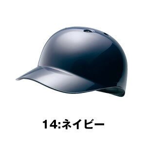 싅 x[XR[`p wbg dEp ~Ym SG}[Nii 1DJHB101 d  wbg