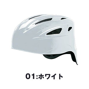 ~Ym d 싅 wbg Lb`[p SG}[Nii d 싅 wbg lCr[1DJHC111