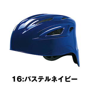 �~�Y�m � �w�����b�g �L���b�`���[ �w�����b�g �싅 ��p�w�����b�g �L���b�`���[�p1DJHC211 �싅 �w�����b�g ���Ȃ�