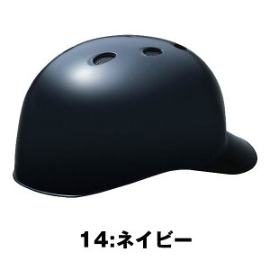 ~Ym  wbg Lb`[ wbg  t  싅 wbg pwbg 1DJHC212 Ȃ co t