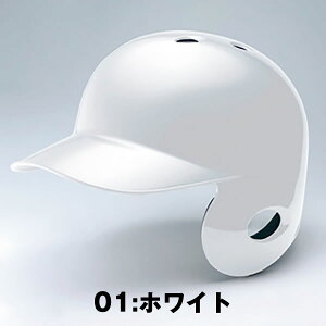 ~Ym  wbg EŎҗp Ŏҗp wbg 싅 pwbg ی^wbg1DJHR113 1DJHR114