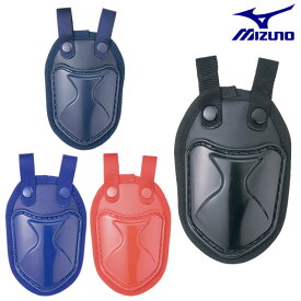 ミズノ キャッチャーマスク スロートガード 硬式、軟式、ソフトボール兼用 キャッチャー用防具 ポリカマスク兼用1DJQZ129