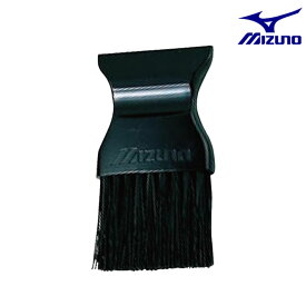 ミズノ 野球 審判用 ハケ アンパイア はけ 審判員用ハケ1DJYU25000 高103×幅59mm