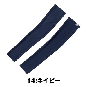 ~Ym A[Jo[ ⊴ fB[X A[Jo[ X|[c ⊴ Ă΍  Ăh~C2JYA302 UVJbg z