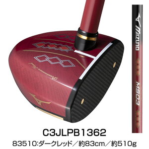 ~Ym p[NSt Nu@MS-03 wbhJo[t 85cm/83cm {p[NStFC3JLPB13