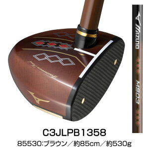 ~Ym p[NSt Nu@MS-03 wbhJo[t 85cm/83cm {p[NStFC3JLPB13
